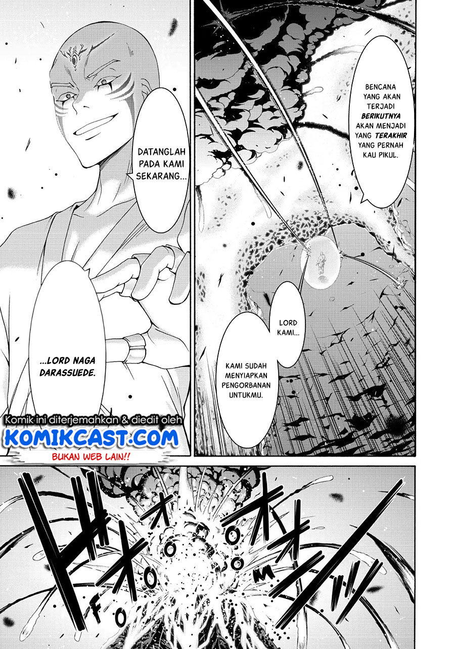 100-man no Inochi no Ue ni Ore wa Tatteiru chapter 19